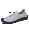 Zapatos Casuales para Hombre 2026 Primavera y Otoño Nuevo Estilo con Cordones Moda Estilo Coreano Zapatos de Moda con Suela Suave y Parte Superior Suave, Zapatos Individuales Cosidos a Mano