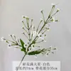 Flores artificiales de gipsófila en colores otoñales para bodas, decoración del hogar, flores falsas, exportación transfronteriza, mayorista fabricante