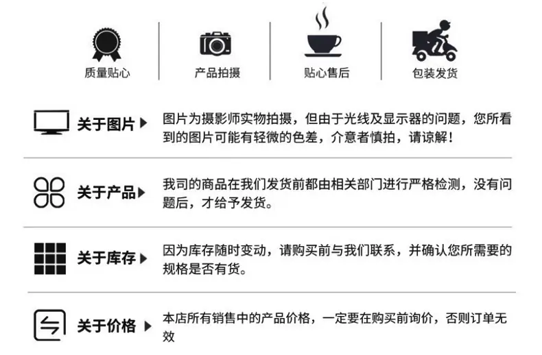 钣金详情_21.jpg
