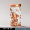 Frasco Portátil de Viaje Sellado de Esmalte Frasco Pequeño Portátil para el Hogar de Cerámica Caja de Empaque para Té al por Mayor Caja de Regalo