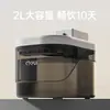 Dispensador de Agua Inteligente Inalámbrico para Gatos, Fuente de Agua para Mascotas No Eléctrica con Calefacción a Temperatura Constante y Circulación Automática de Agua
