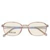 Gafas 8248 anti-luz azul gafas planas ojos sin graduación fabricantes al por mayor TR90 ligero suave para gafas transfronterizas con patillas perforadas