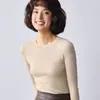 Suéter de lã com gola redonda e lantejoulas, sem costura, para outono e inverno, textura requintada de lantejoulas, corte justo, suéter básico de tricô para o dia a dia para mulheres