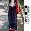 Pantalones de Trabajo Bordados Estilo Americano Azul Marino para Mujer, Novedad Primavera/Verano 2026 de Cintura Alta Adelgazantes Holgados Casuales de Secado Rápido de Pierna Ancha
