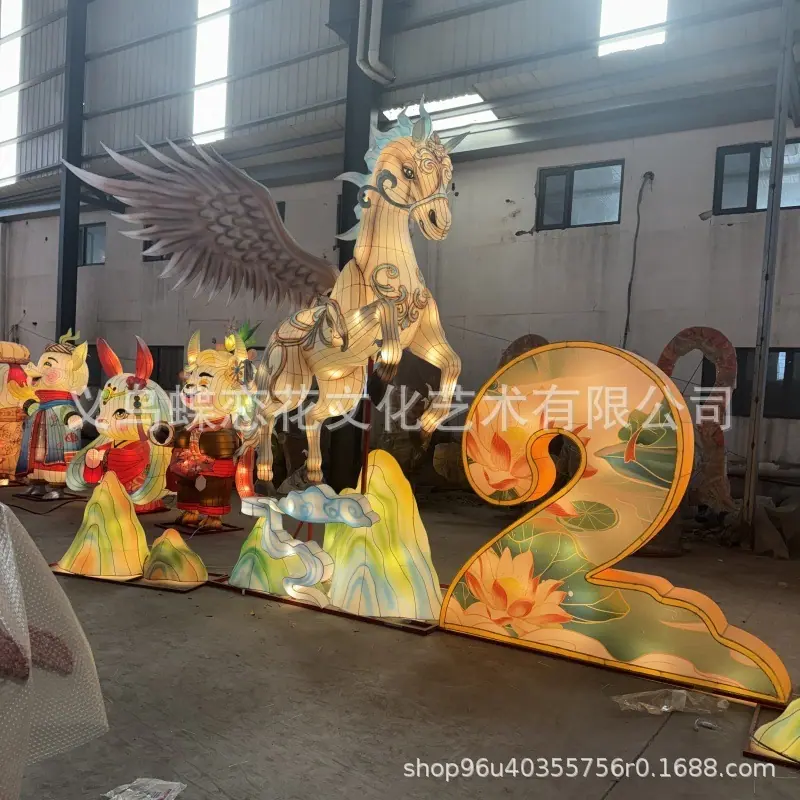 图片_20260121164255_111_15