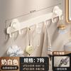 Gancho con ventosa, Estante de almacenamiento para toallas de baño montado en la puerta sin perforaciones, Estante para ropa de baño para el hogar, Montado en la pared para balcón
