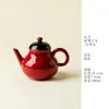 Tetera Pequeña de Pera Roja China Ruyeguisong, Tetera Hecha a Mano de Cerámica Gruesa Estilo Chino, Rojo Sueño Ocre, para una Persona, Tetera de Mano, Juego de Té