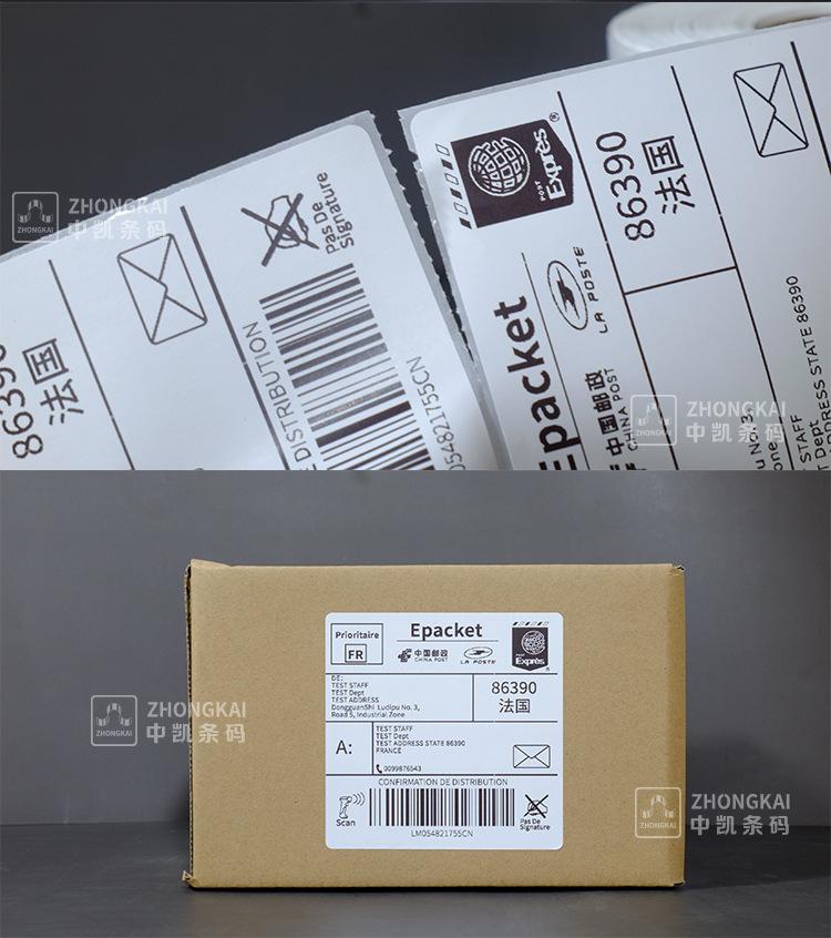 100-100mm详情_15.jpg