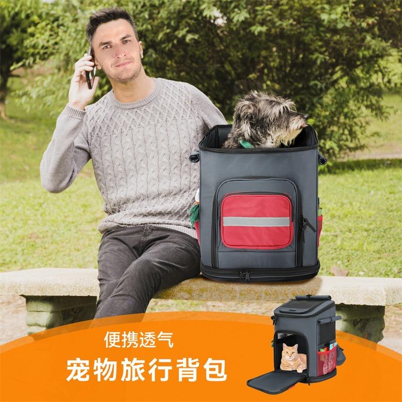 CW-51876宠物背包中文 (1).jpg