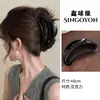 Pinza de Garra Grande Versátil para Mujer, Pinza para el Cabello de Alta Gama Estilo Coreano para la Parte Trasera de la Cabeza, Elegante Accesorio para el Cabello 2026
