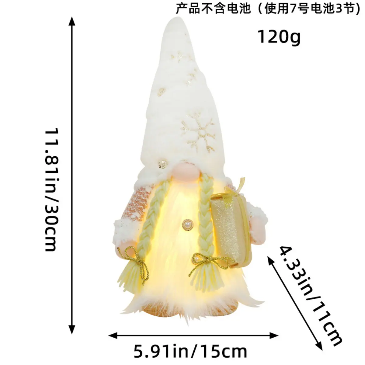 sku-2-B1-12带灯雪花毛绒帽拿礼物