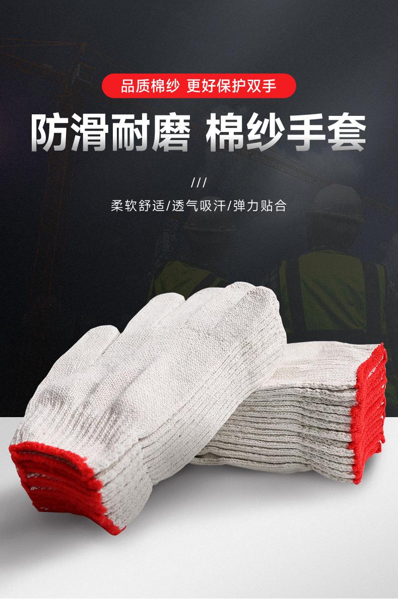 详情_01.jpg