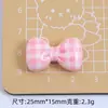 Saia Xadrez Fofa Desenho Animado Meow Acessórios para Joias DIY Pacote de Materiais com Cola de Creme Resina Pequenos Acessórios Fivela de Sapato com Furo