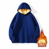 Nueva Sudadera con Capucha de Lana de Cordero para Otoño e Invierno para Hombres y Mujeres, Moda Versátil de Tendencia Estilo Simple, Forrada de Felpa y Engrosada para Calidez