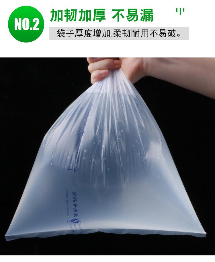 连卷袋_09.jpg