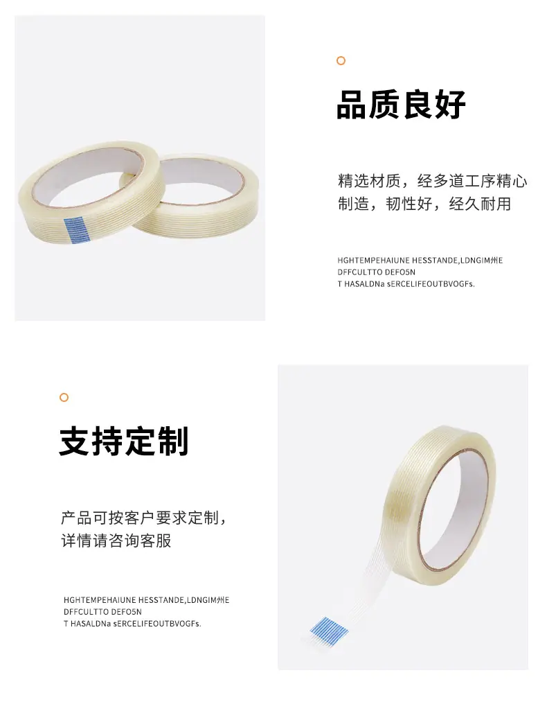 详情页1_20