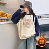 Estilo Coreano Otoño Nuevo Niñas Letra Manga Larga Cuello Redondo Moda Versátil Sudadera Ropa para Niños Top Suelto para Niños Camiseta