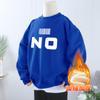 Sudadera Gruesa de Algodón Puro con Terciopelo Espeso para Niños y Niñas, Universal, Otoño e Invierno 2024, Nuevos Tops de Estilo Perezoso