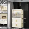 Guarda-roupa infantil simples, sem necessidade de instalação, armário de armazenamento de roupas para casa, armário dobrável multicamadas, armário de armazenamento, armário com prateleiras