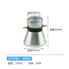28 40KHZ60W Máquina de Limpieza Ultrasónica Cabezal Transductor Transductor Ultrasónico Cabezal Vibrador Ultrasónico Cabezal de Vibración