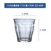 Taza de Vidrio Templado Importado Concentrado Resistente al Calor Blanco Australiano Taza Cabo para Latte Taza para Bebida Taza para Jugo Taza Italiana para Café Helado