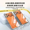 Tazuo es Adecuado para Funda de Teléfono Móvil Apple 18Pro Iphone17Pm Nuevo Modelo 16/15 Transparente 13/12/11 Cubierta Protectora