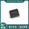 Ft2232D Novo em Estoque Pacote Lqfp-48 Smd Chip Controlador USB Uart/Fifo