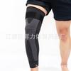 Venta Directa de Fábrica Correa Deportiva Extendida Rodilleras de Compresión para Correr, Baloncesto, Ciclismo, Equipo de Protección Deportiva para Hombres y Mujeres, Absorción de Impactos