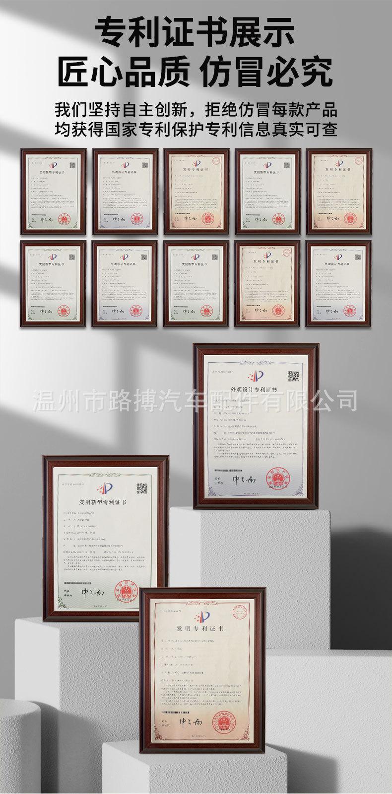 详情页_18.jpg