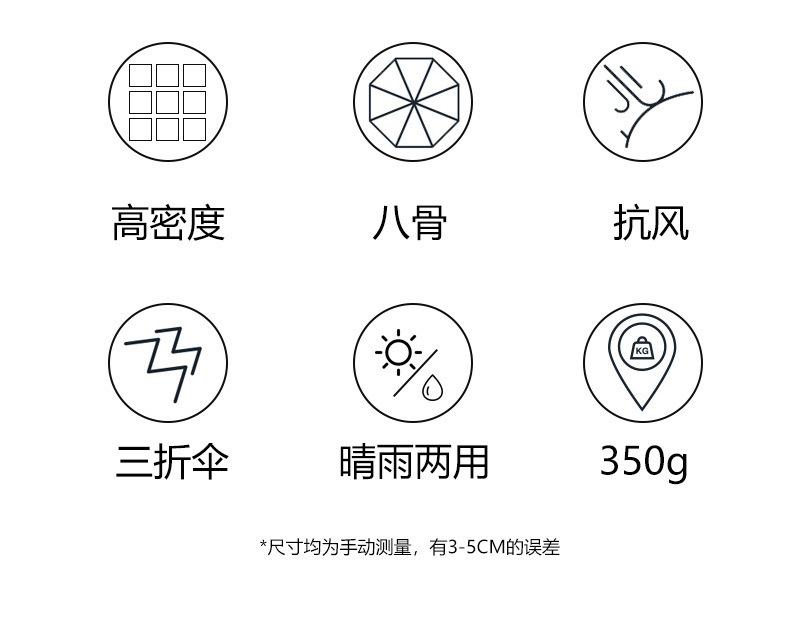 14221215239_1403659387