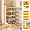 Estante de preparación de cocina, de pared para el hogar, multicapa, plegable, con bandejas para servir, estante de almacenamiento multifuncional, organizador de platos para fondue