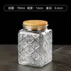 Pote Selado de Vidro Embossado Esculpido Pote de Armazenamento de Vidro Transparente Pote de Armazenamento para Cozinha Tampa de Madeira à Prova de Umidade 750ml