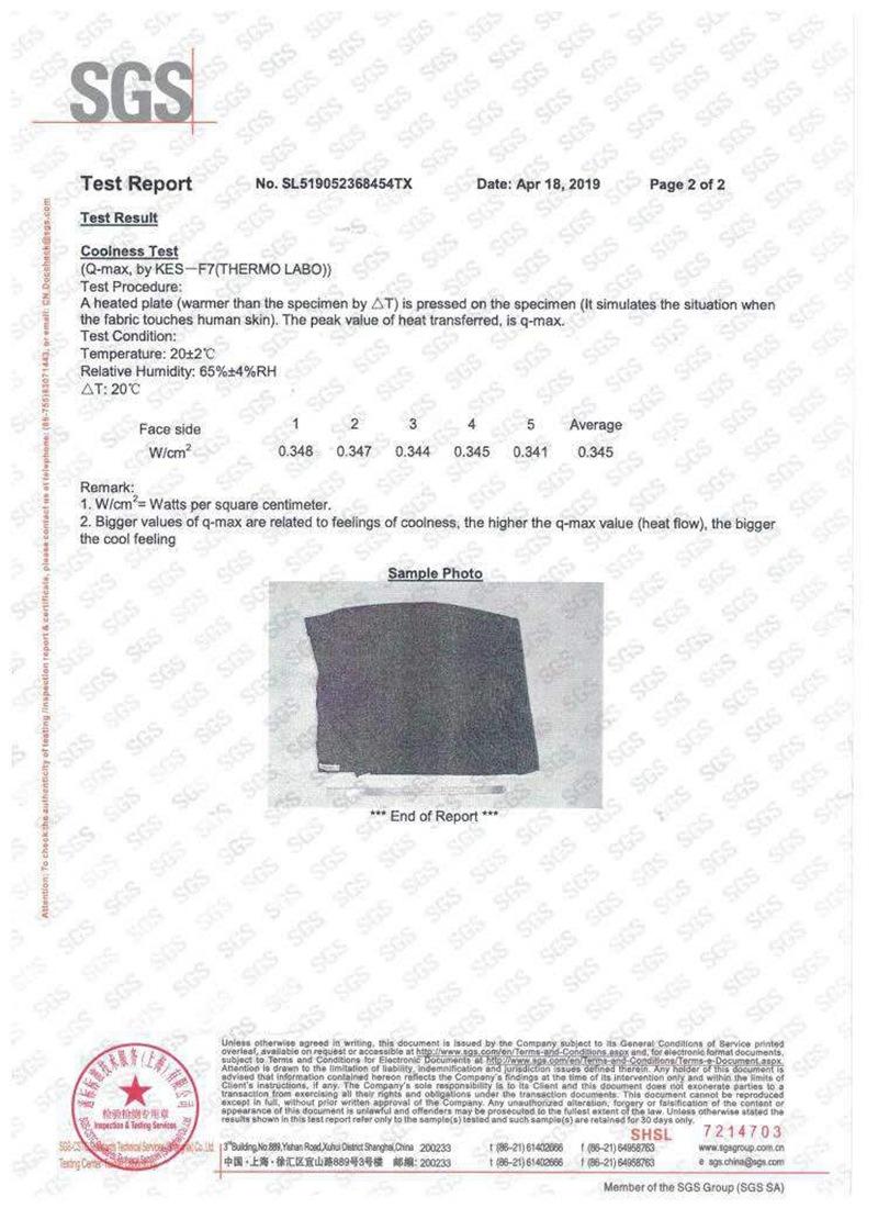 0633K锦纶接触凉感汗布140g  (12).jpg