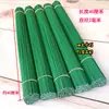 Cravina de 7 Cabeças Haste de Flor Multi-Cabeças Ramo de Rosa de Gaze de Neve Ramo de Flor de Plástico Acessórios Haste de Ramo de Flor Artificial Universal