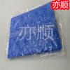 Lavado de Autos Gamuza Sintética Toalla de Gamuza Sintética Absorbente de Agua Toalla para Lavado de Autos Lavado de Autos Tela de Gamuza Grande Toalla de Gamuza en Relieve