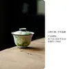 Shanding Shanye Hongman pintado a mano Tazón de cubierta de Narciso tazón de té Tazón de mano juego de té de cerámica para el hogar kung fu juego de té de dos piezas Tazón
