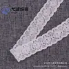 En Stock Varios Estilos y Especificaciones de Adorno de Encaje Elástico, Bandas Elásticas, Accesorios para Cintura de Pantalones, Materiales Elásticos de Nylon de Alta Gama