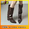Botas Elegantes Versáteis Confortáveis Acima do Joelho 2026 Outono/Inverno Novo Estilo Afinando Bico Fino Salto Bloco Botas Altas para Mulheres