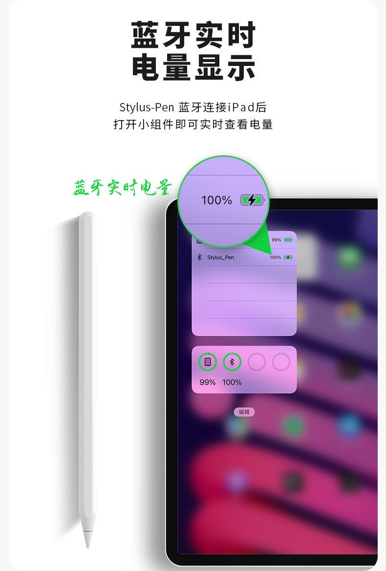 中文无线5