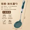 Utensilios de Cocina Set de Espátulas de Silicona Sopa Resistente a Altas Temperaturas Doméstico Antiadherente Cocina Espátula de Silicona Utensilios de Cocina