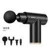 Pistola de massagem transfronteiriça, mini massageador profissional e conveniente para uso doméstico, massageador de pescoço multifuncional