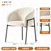 Mesa de travertino minimalista de lujo ligero sillas de terciopelo con respaldo suave estilo minimalista italiano restaurante occidental uso doméstico mesa redonda de madera maciza con borde envuelto