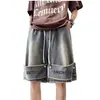 Shorts esportivos de rua estilo americano para atacado, para homens e mulheres, roupas de casal, shorts de verão de corte solto com fita tecida e letras estampadas, modernos