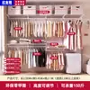 Área de Pendurar Roupas com Estrutura Totalmente em Aço de 2,5m Guarda-Roupa Simples de Metal Armazenamento para Quarto de Casa Guarda-Roupa Combinado Closet Montado