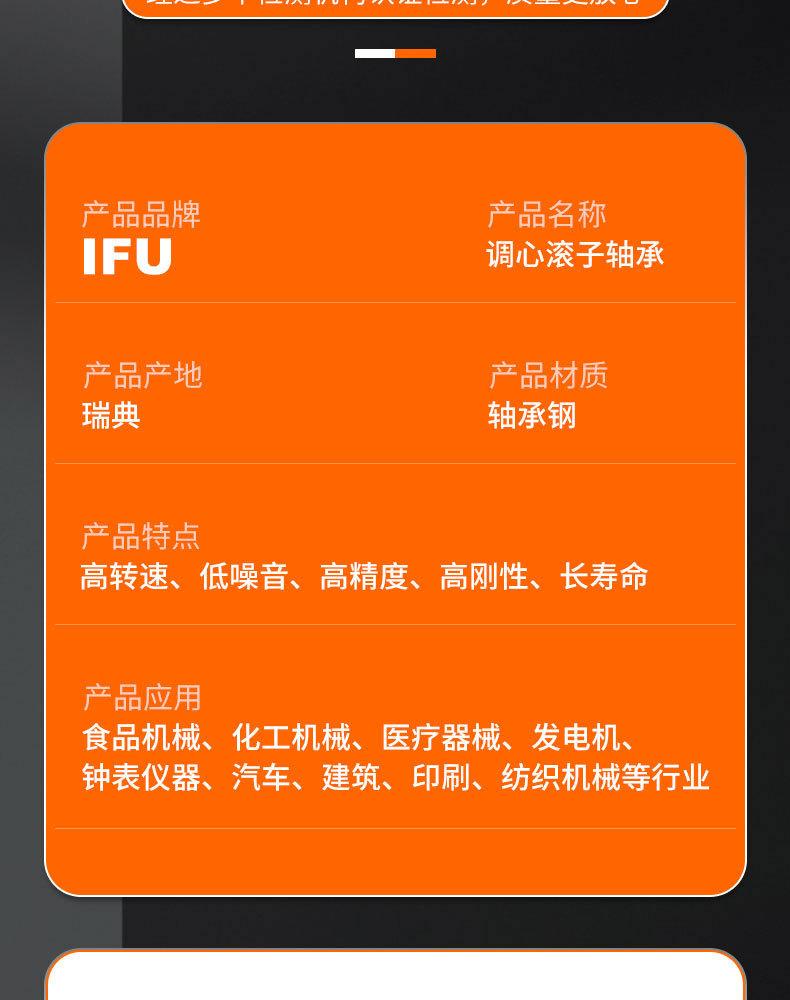详情_12.jpg