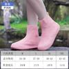 Cubrezapatos Impermeables para Comercio Exterior Transfronterizo, Cubrezapatos Impermeables de Media Caña, Cubre Pies de Silicona para Exteriores Antideslizantes y Resistentes al Desgaste, Botas de Lluvia, Fabricantes de Zapatos de Lluvia