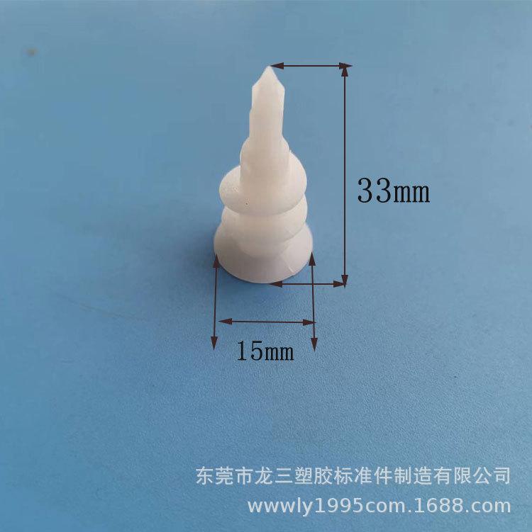 螺旋壁虎15尺寸图.jpg