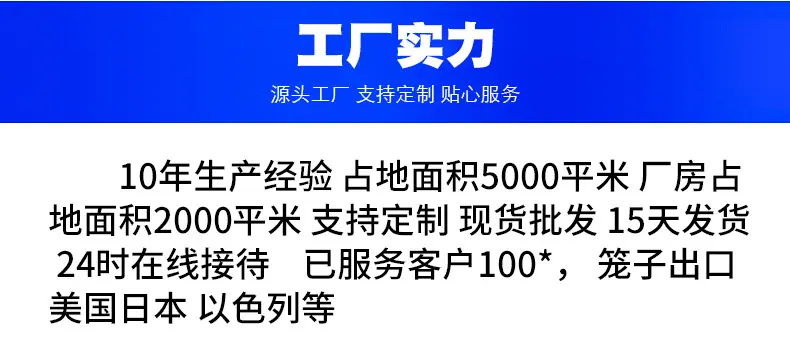 详情_17.jpg