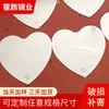 Lente de Vidrio con Forma de Corazón con Recubrimiento Plateado Unilateral, Decoración de Superficie de Espejo de Alta Definición, Espejo de Corazón Decoración de Juguete Regalo