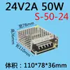 Transformador LED 220 para 12V Fita de LED Linear Luz de Linha com Fonte de Alimentação Driver Adaptador 24V Reator Linear